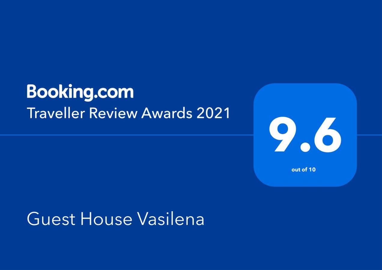 Guest House Vasilena Sapareva Banja Exteriör bild